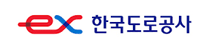 한국도로공사